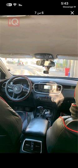 كيا سورينتو